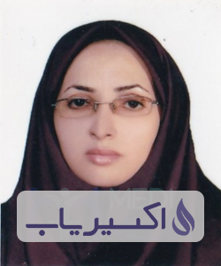 دکتر مستانه وثوق طهرانی