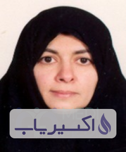 دکتر ناهید مختاریان زواره