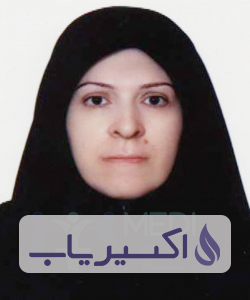 دکتر طاهره ارشدی