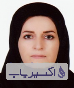دکتر افسانه صدقی