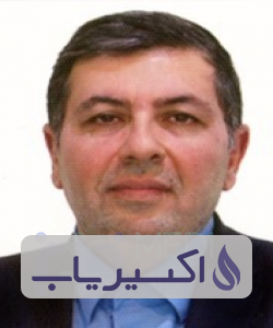 دکتر سیدامیرمحسن ضیائی استرآبادی