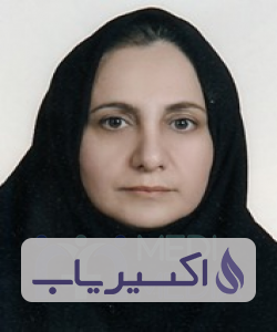 دکتر پروانه ناصرالاسلامی