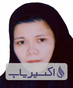 دکتر روبی جین ولو