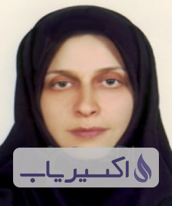 دکتر سیده زهرامهشید اجاقی حقیقی