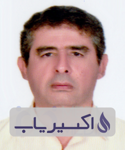 دکتر امیرمحمد مهجور