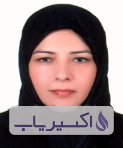 دکتر رامش ناسوتی