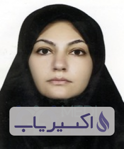 دکتر مرسده قنبرعباسی