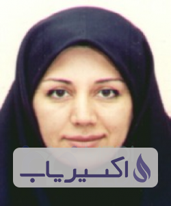 دکتر الهه عظیم زاده