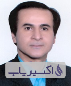 دکتر سیدکمال اسمعیلی