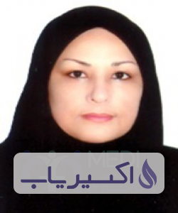 دکتر گلناز کیانی شریف آباد