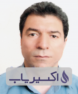 دکتر همایون صمدزاده