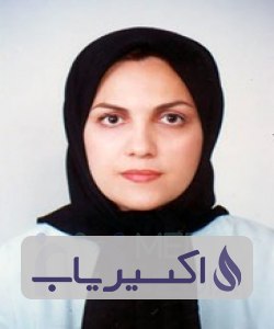 دکتر ژاندارک قرشی اسکویی