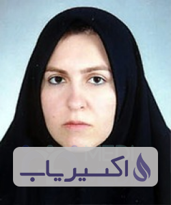 دکتر مهرنازبانو اشرف گنجوئی