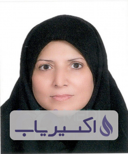 دکتر طیبه عسکری