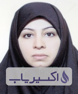 دکتر شهربانو ولایتی
