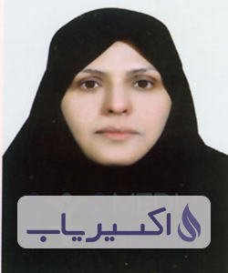 دکتر فاطمه احترام