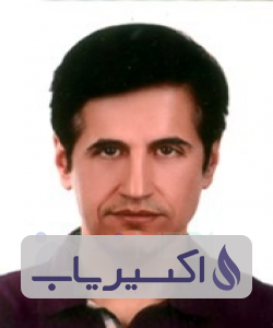 دکتر اردشیر خادمی کرمانشاهی