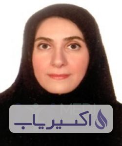 دکتر فاطمه چاه کوتاهی