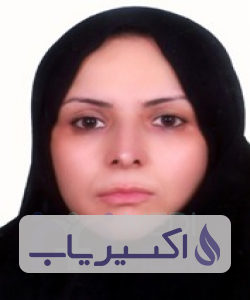 دکتر الهه اورعی زارع