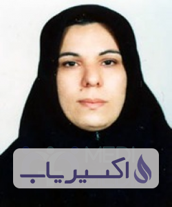 دکتر پریچهر اسماعیل بیگی