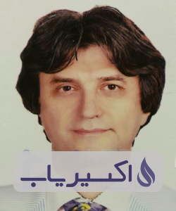 دکتر علیرضا صباغیان