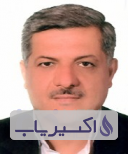 دکتر محمد مصلحی