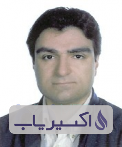 دکتر سیاوش مرادیان ارومیه