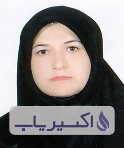 دکتر فاطمه تمجیدیان