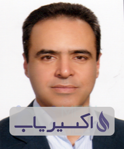 دکتر عباس پرهیزکار