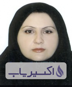 دکتر مریم مشهدی فراهانی