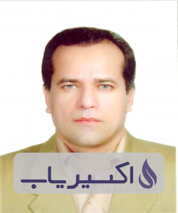 دکتر غلامعلی صبوری فرد