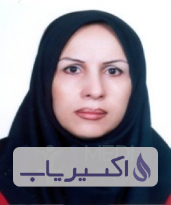 دکتر الهام زارعی