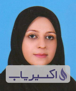 دکتر پروانه ناظم