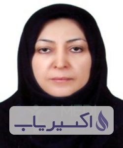 دکتر شکوفه چوپان نژاد