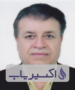 دکتر محمدمنصور کلباسی