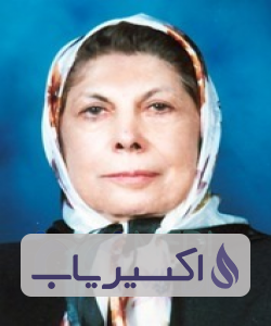 دکتر پروین ناصرسلحشور