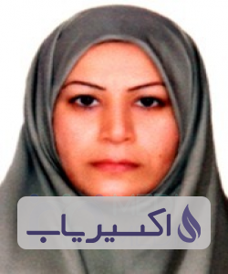 دکتر نوشین شیرالی بک