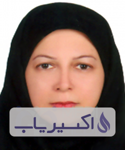 دکتر فرشته نیکنامی