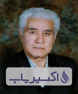 دکتر حسین آقا نامی