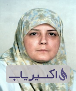 دکتر سیمین اسمعیلی نیه