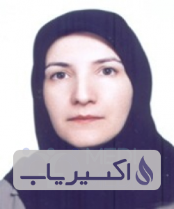 دکتر مینو کرباسیان