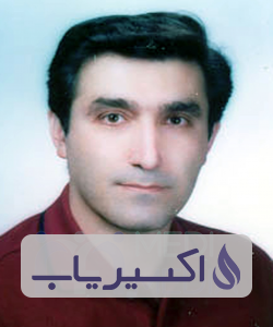 دکتر فرخ حبیب زاده