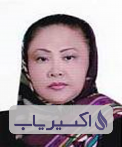 دکتر ماریسا اکینو