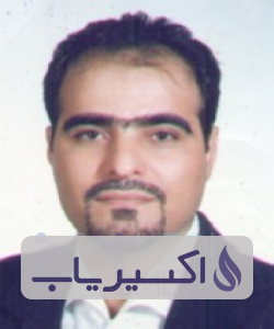 دکتر افشین سلامی