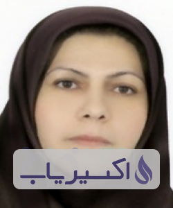 دکتر زهرا ندیمی