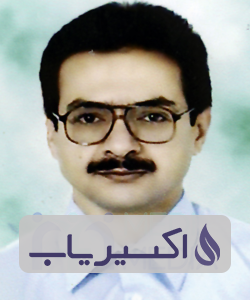 دکتر سیدمحمد درهمی