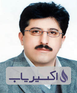 دکتر حمیدرضا شهبازی