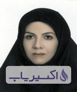 دکتر بتول آقااسماعیلی