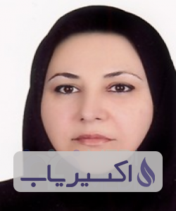 دکتر لیدا رباطی