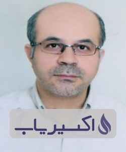 دکتر سیدمهدی کریمی شهیدی
